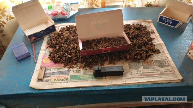Британская табачная компания Imperial Brands прекращает свою деятельность в России