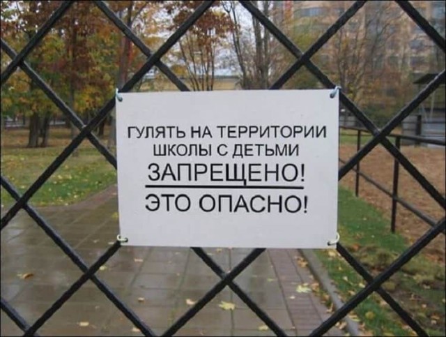 Чё смотришь? Листай дальше!