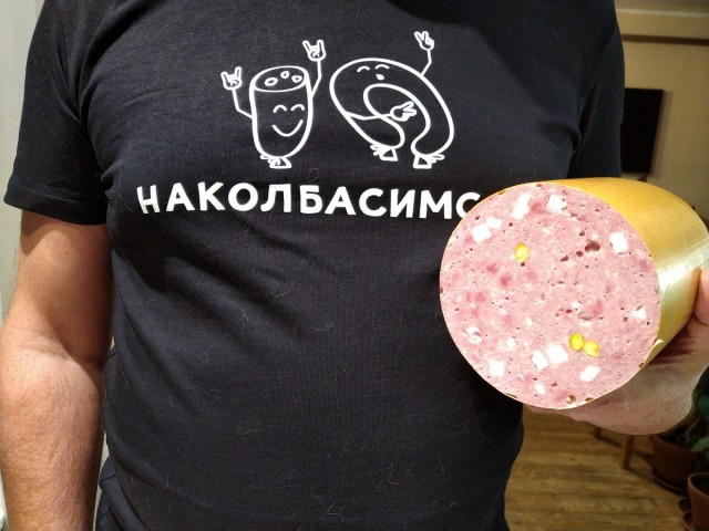 Варим колбасу без химии