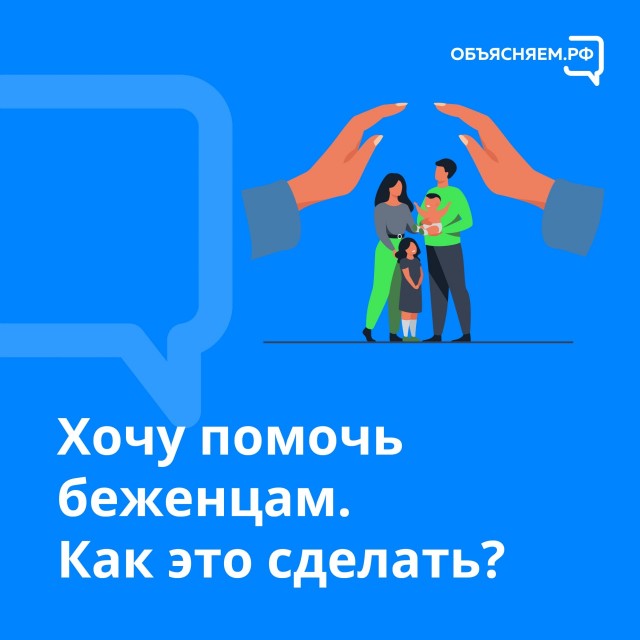 Пандемия. Коронавирус и съехавшие крыши. Россия и мир. Часть 31.