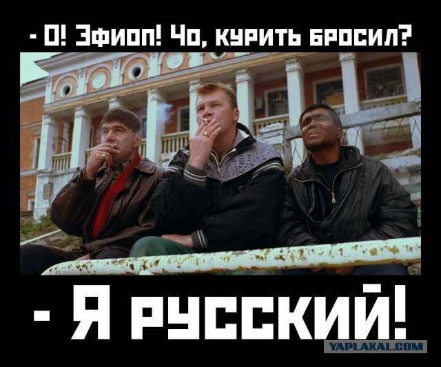 В Ирландию прибыли первые беженцы с Украины