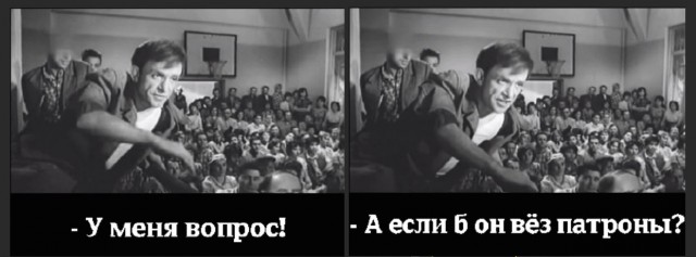 Профессионал в Чехии