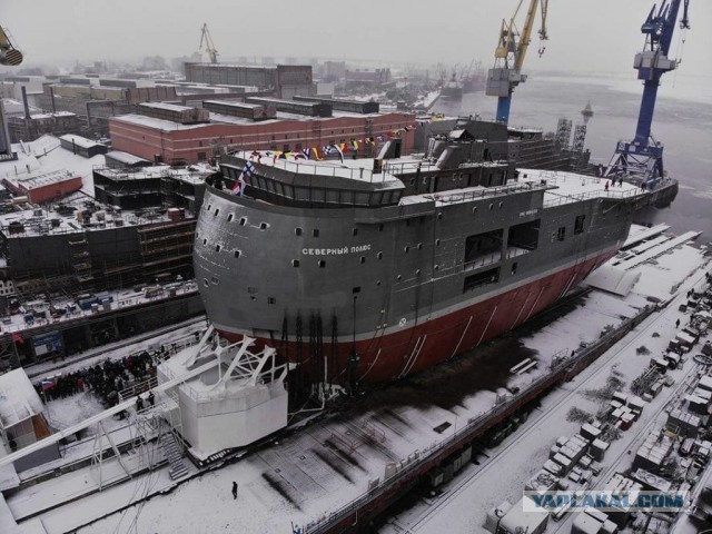 «Северный полюс» отправится в первую экспедицию в сентябре 2022 года