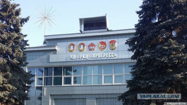 Ракета-носитель "Союз" стартовала с проспекта Ленина в Самаре