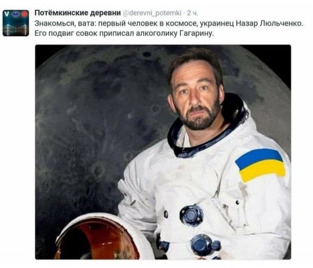 Вот такая ху#ня, малята