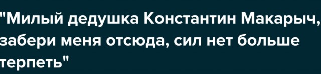 Земляне отправят инопланетным цивилизациям ДНК человека и обратный адрес для связи