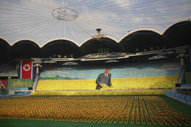 Экскурсия в Северную Корею