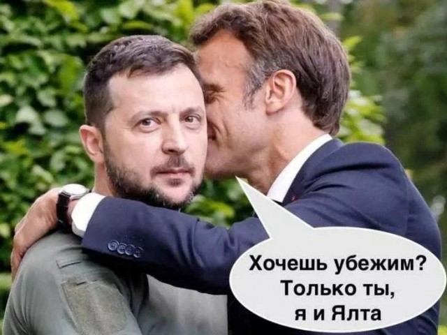 "Обиженная ливерная колбаса в Киеве".