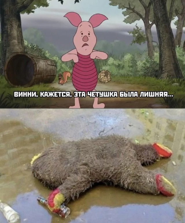 Картинки и мемы для настроения. Выходные скоро