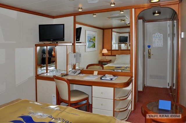 Любовь с первого взгляда