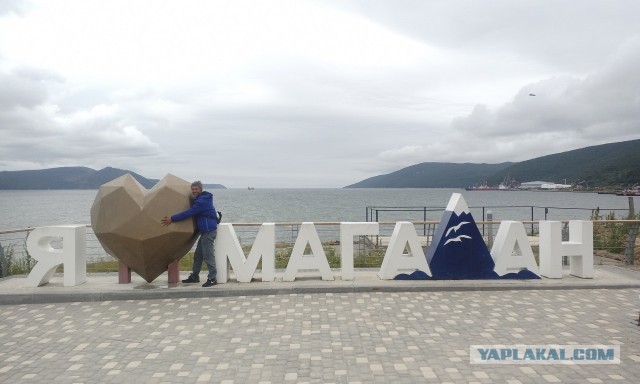 Крымчанин на старом «Иже» добрался до Магадана