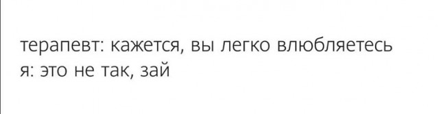 3 этапа жизни