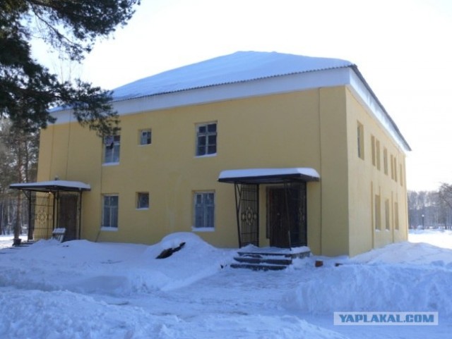 саморазвития пост