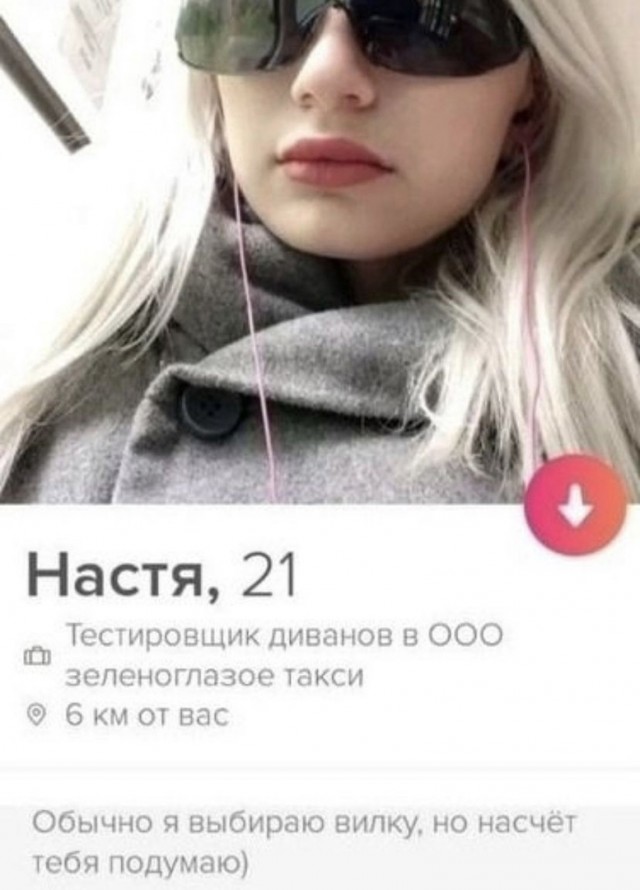 Так себе картинки 23.09.22