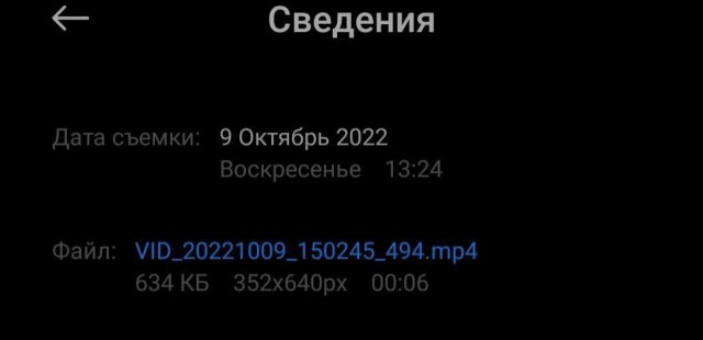 Наши читатели показали, как нацисты сделали грубый монтаж