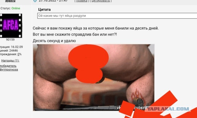 Пандемия съехавших крыш - разновидности болезни. Россия и мир. Часть 45.
