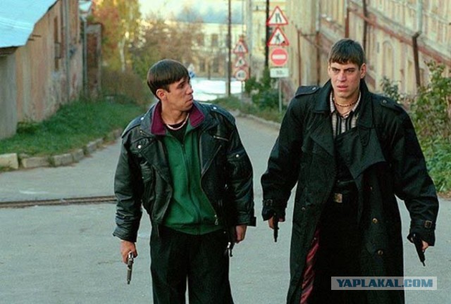 Никогда такого не было, и вот опять