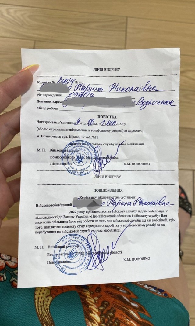 Стремоусов рассказал о планах освободить Николаевскую, Одесскую и Днепропетровскую области