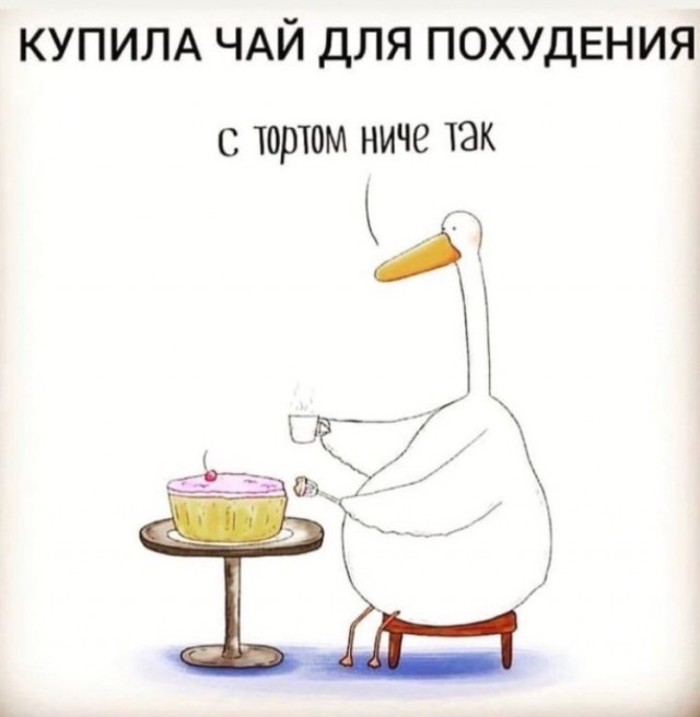 Так себе картинки 07.11.22