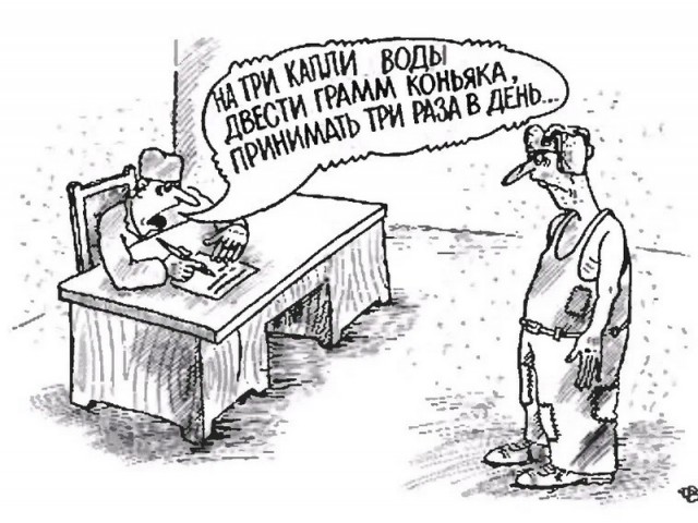 Карикатурист Василий Дубов.