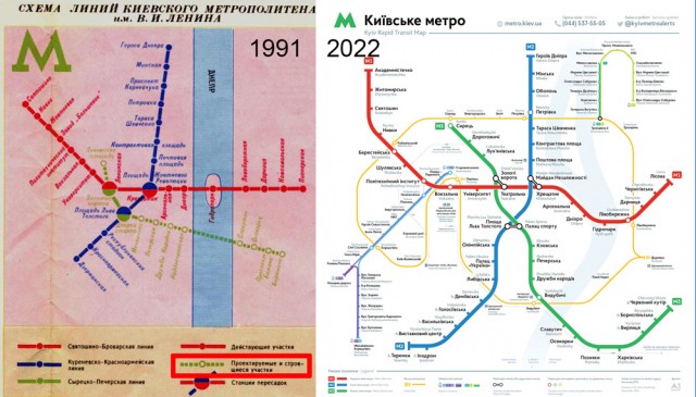 Мнение девочки из Харькова