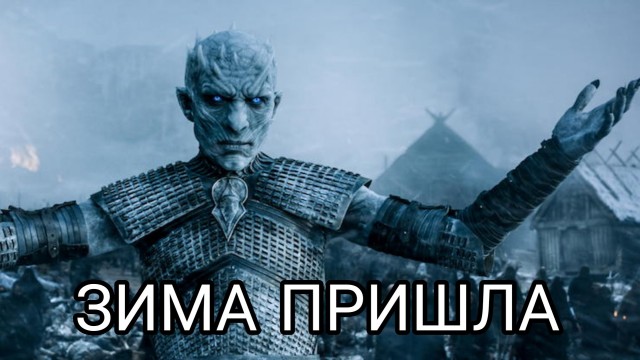 Первый день зимы (+Вивальди)