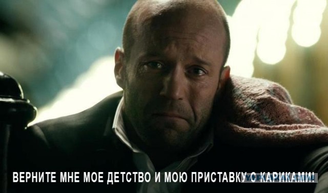 Обзор игровых приставок 90х