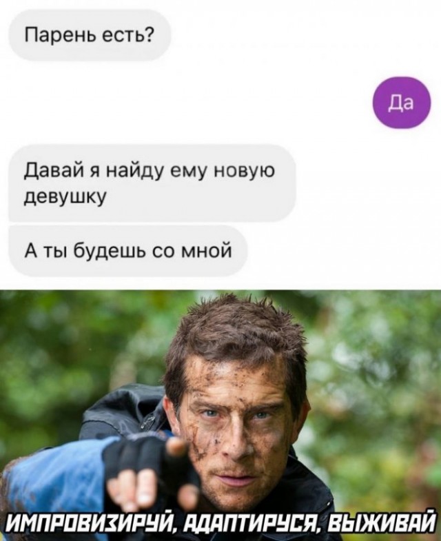 Немного картинок для настроения