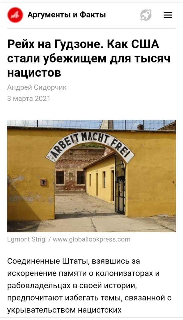 Латвия будет выдавать Украине сотрудничавших с Россией людей.