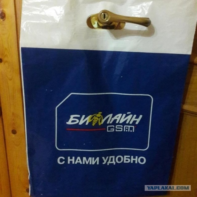 Классификация пакетов, может кому пригодится в будущем