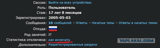 Будь таким, как Кирилл!