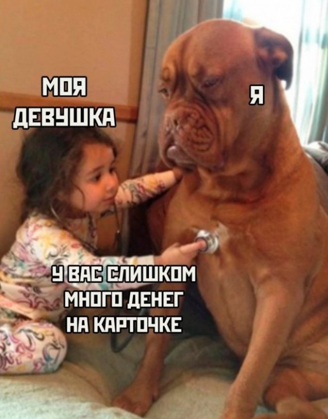 Немного картинок для настроения - 127