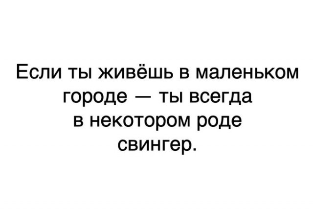 Чернуха на среду! Из закромов!
