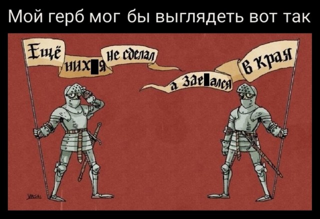 Весёлый полтишок 12.03.23