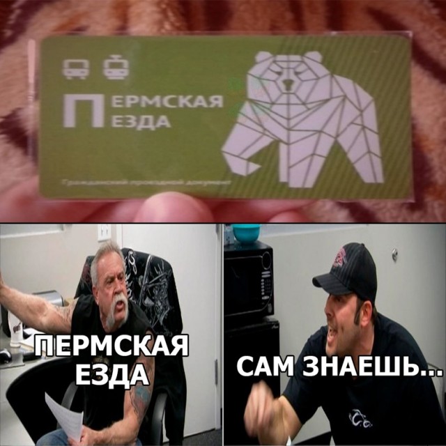 Немного картинок для настроения - 151