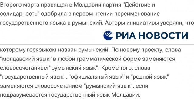 Глава ВЦИОМ пожаловался, что новое поколение российской молодёжи ставит личное благополучие выше интересов Родины