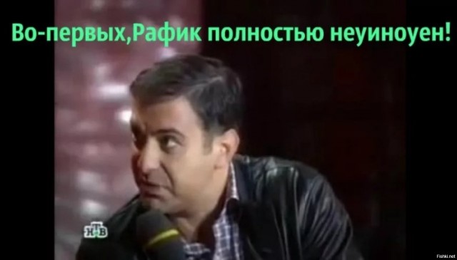 Гузеева одобряет