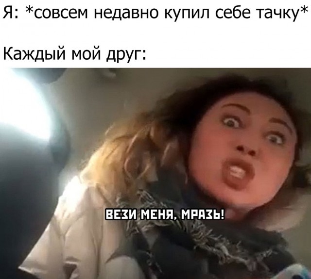 Ушла в народ, так сказать
