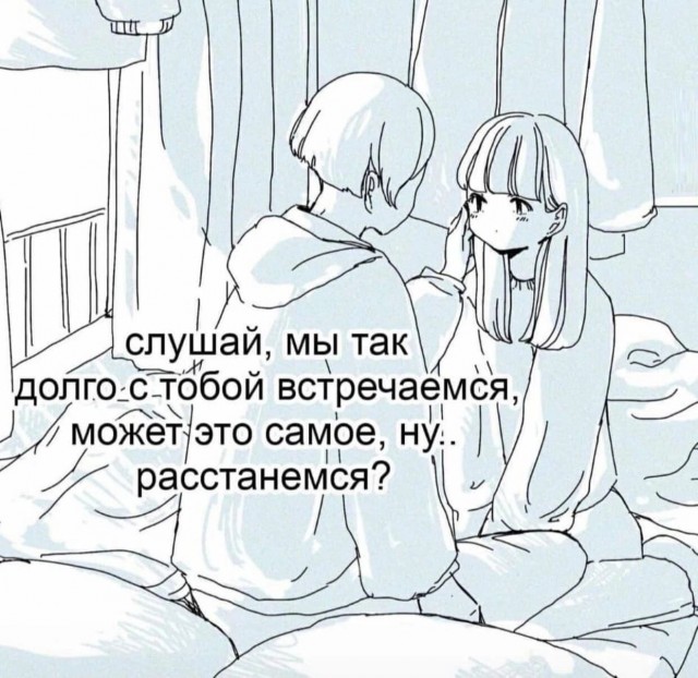 Всего понемногу. От 30 апреля