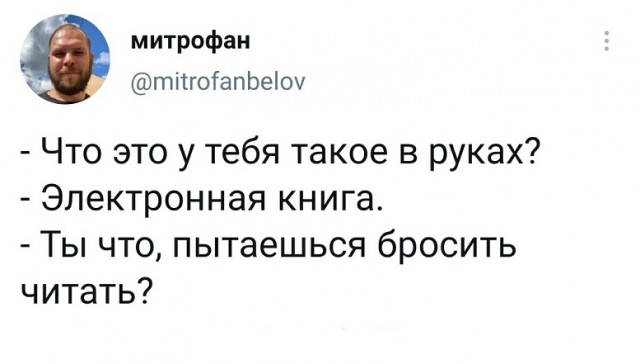Подборка картинок 03.05.2023