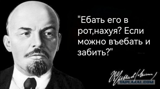 Столыпин оказался прав!