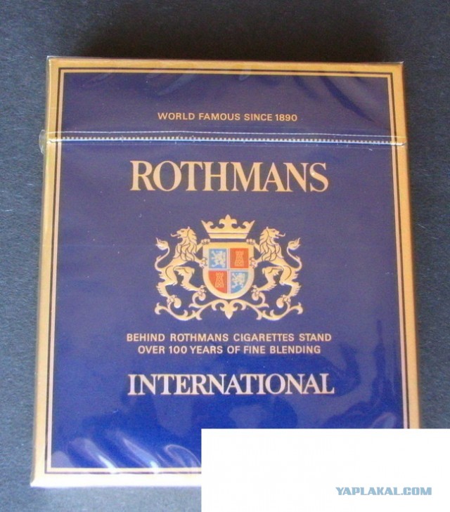 Мало кто помнит, какие сигареты кроме Marlboro были самыми дорогими в СССР