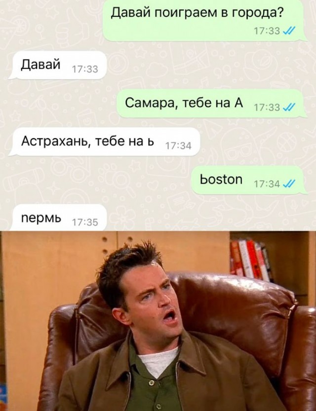 67 разных картинок для настроения - 7
