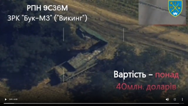 "Сармат" теперь на боевом дежурстве