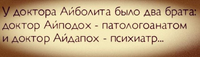 Набрел на склад баянов. Налетай