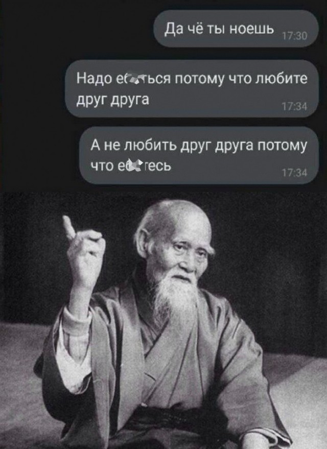 Картинок пост, баянистых и не очень