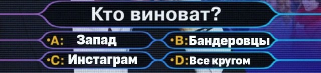 Заявления Путина