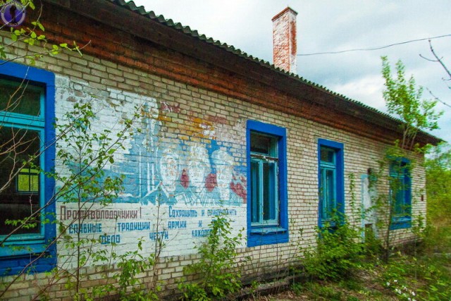 Заброшенный посреди леса гарнизон РВСН 2-го дивизиона 109-го ракетного полка