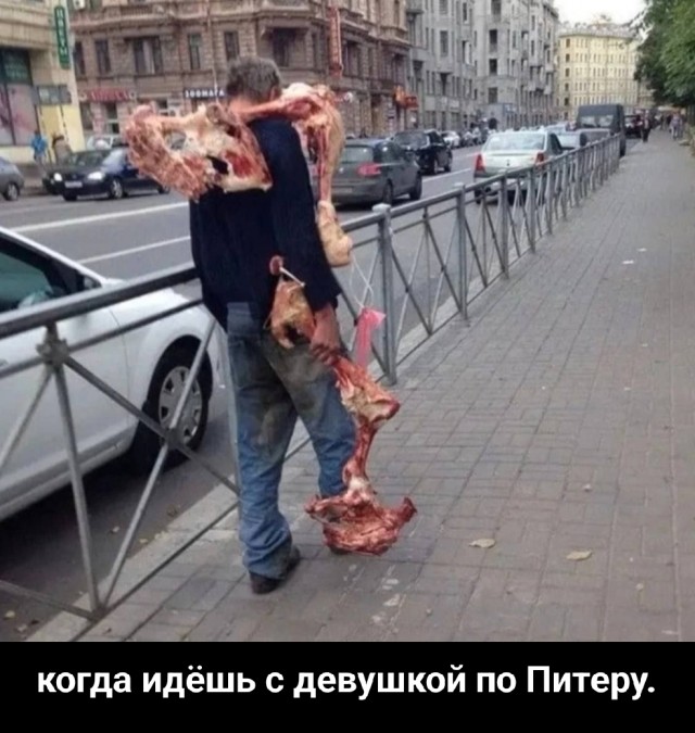 Чуток улыбательности на вечер