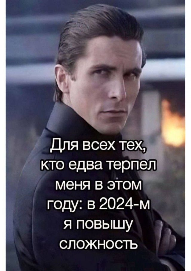 Народная меДИЧина 8025